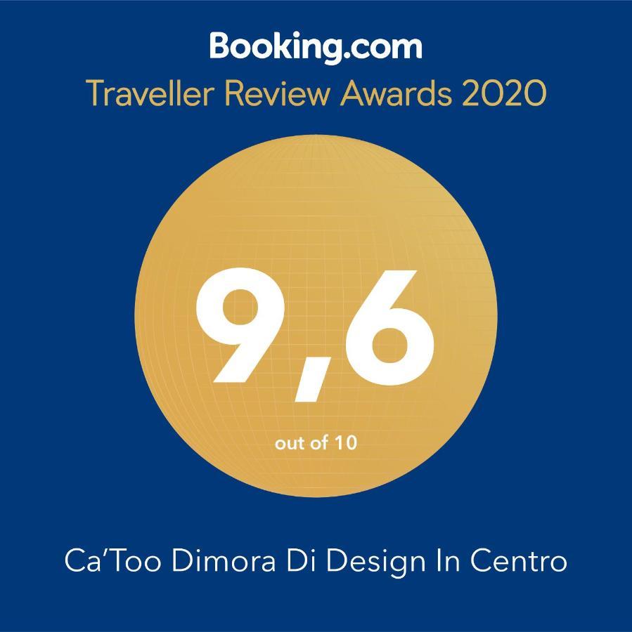 Catoo Dimora Di Design Park In Palazzo Nobiliare Al Duomo Pádua Exterior foto